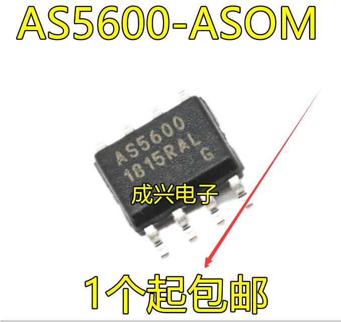 20pcs  ο AS5600 AS5600-ASOM SOP-8 ڱ ڴ IC